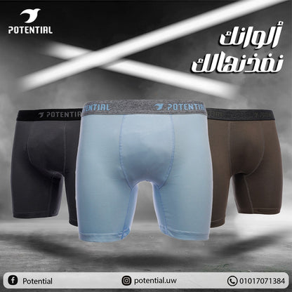 Pack Mid boxer (3-4-6-7)