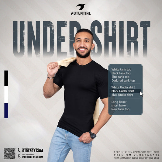 Short Sleeve Under Shirt